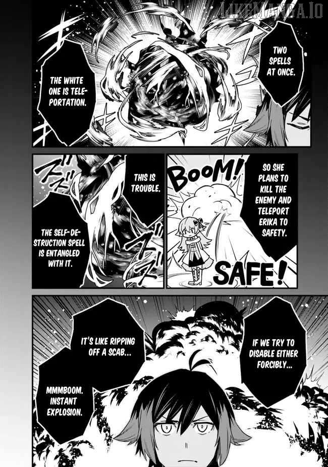 Ore wa Mada, Honki wo Dashite Inai DX Chapter 6 - page 9