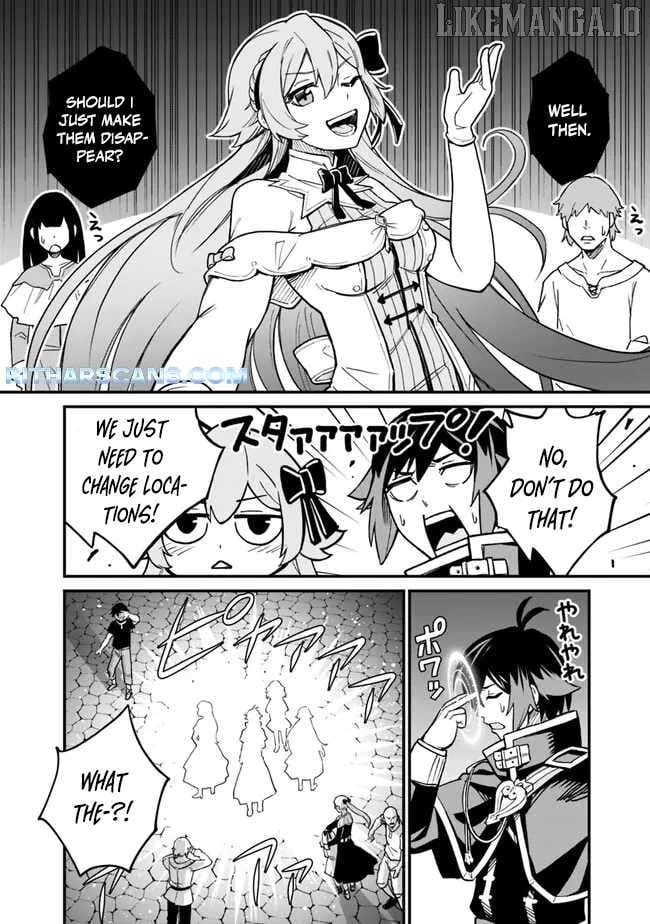 Ore wa Mada, Honki wo Dashite Inai DX Chapter 7 - page 2