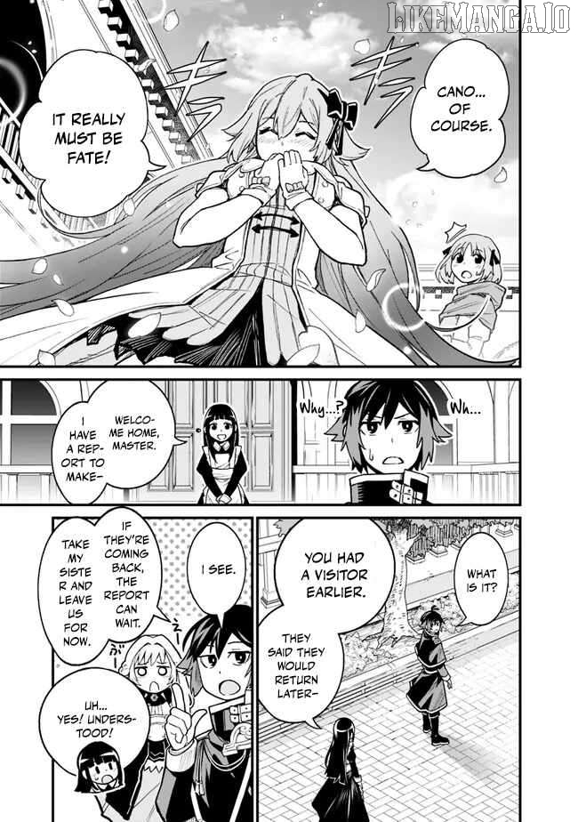 Ore wa Mada, Honki wo Dashite Inai DX Chapter 7 - page 5