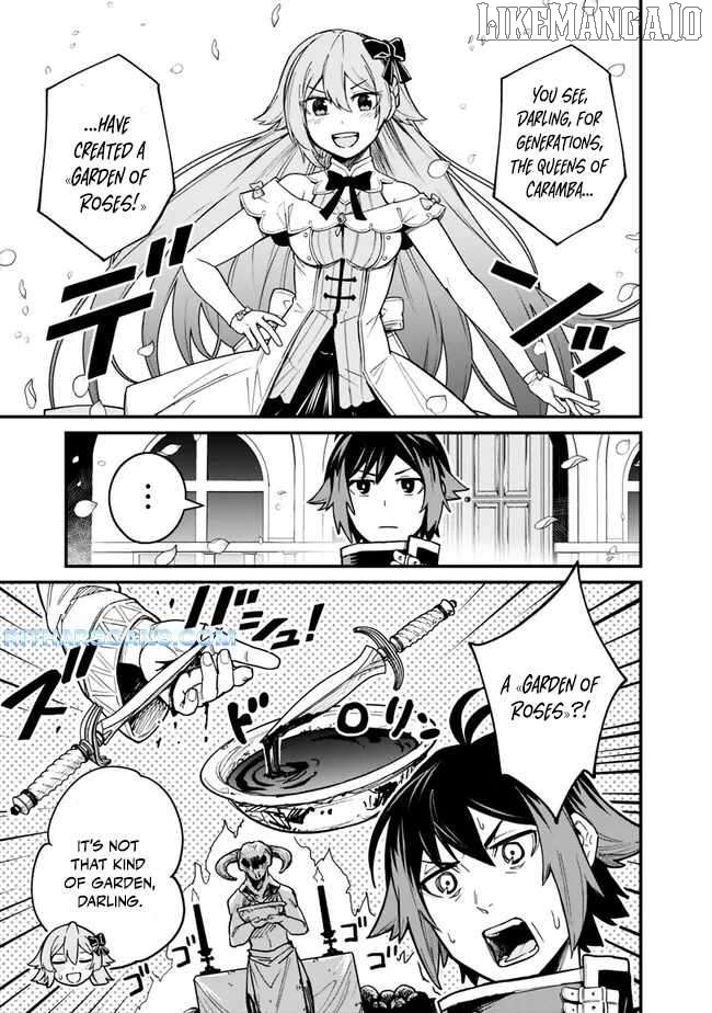 Ore wa Mada, Honki wo Dashite Inai DX Chapter 7 - page 7