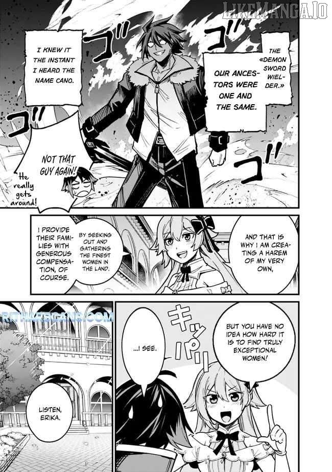 Ore wa Mada, Honki wo Dashite Inai DX Chapter 7 - page 9