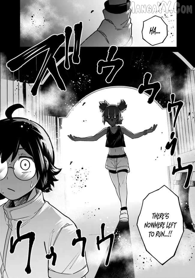 Ore wa Mada, Honki wo Dashite Inai DX Chapter 11 - page 2