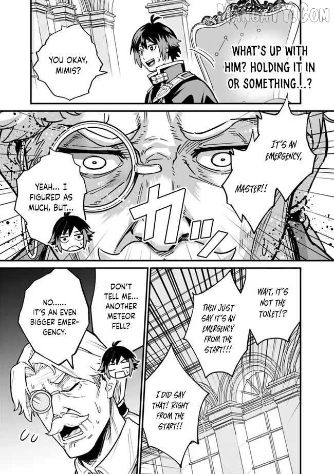 Ore wa Mada, Honki wo Dashite Inai DX Chapter 13 - page 3