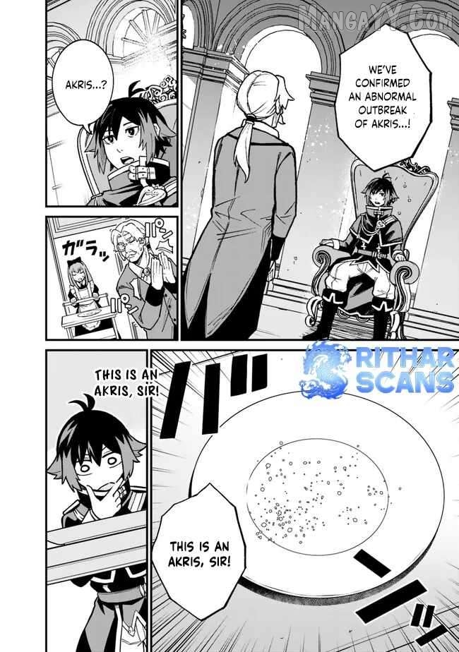 Ore wa Mada, Honki wo Dashite Inai DX Chapter 13 - page 4