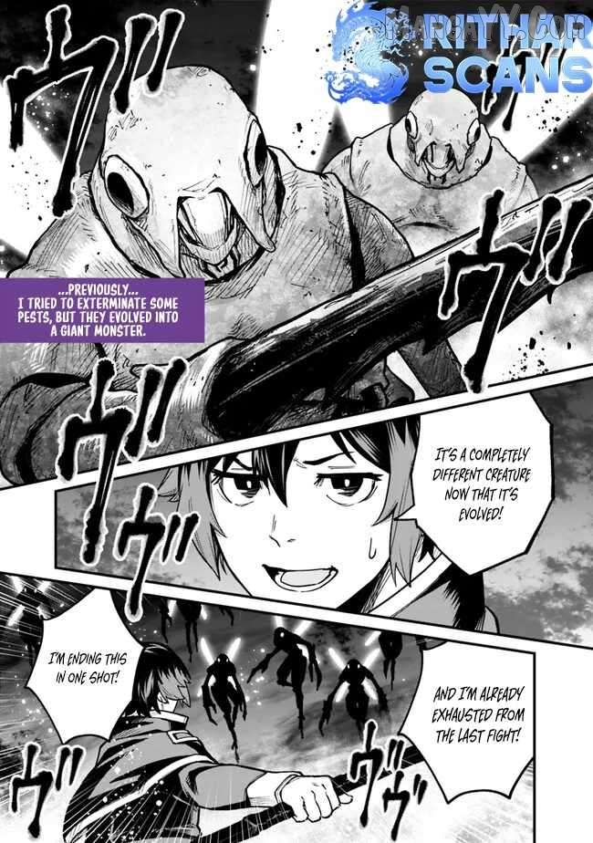 Ore wa Mada, Honki wo Dashite Inai DX Chapter 14 - page 2