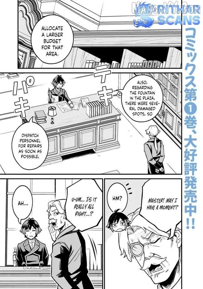 Ore wa Mada, Honki wo Dashite Inai DX Chapter 17 - page 2