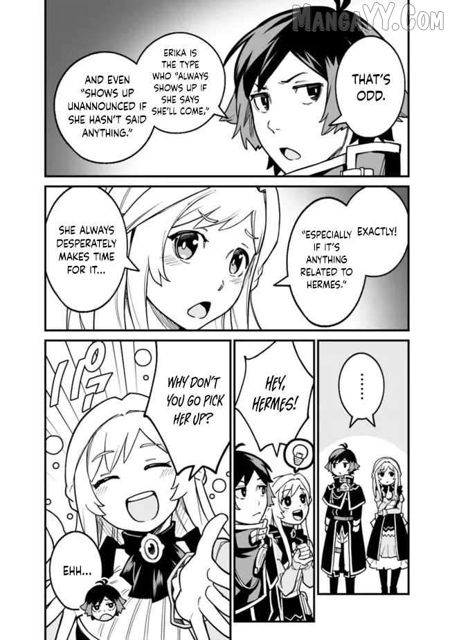 Ore wa Mada, Honki wo Dashite Inai DX Chapter 21 - page 2
