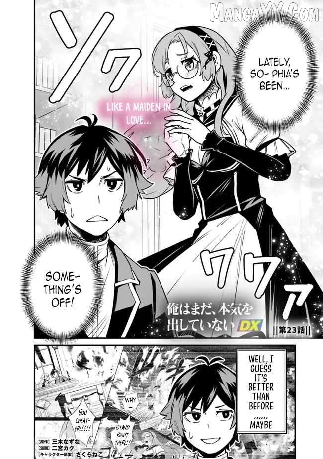 Ore wa Mada, Honki wo Dashite Inai DX Chapter 23 - page 3