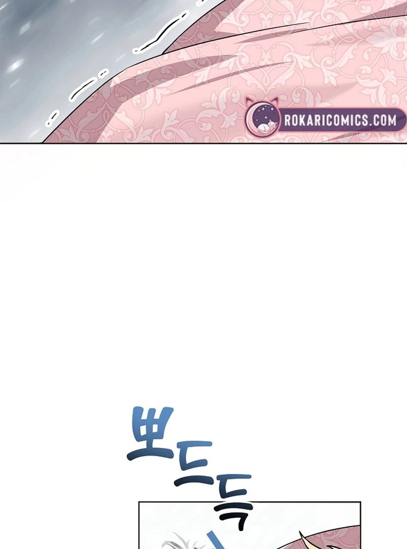 I Opened an Illegal Veterinary Clinic in Another World Chapter 2 - page 14