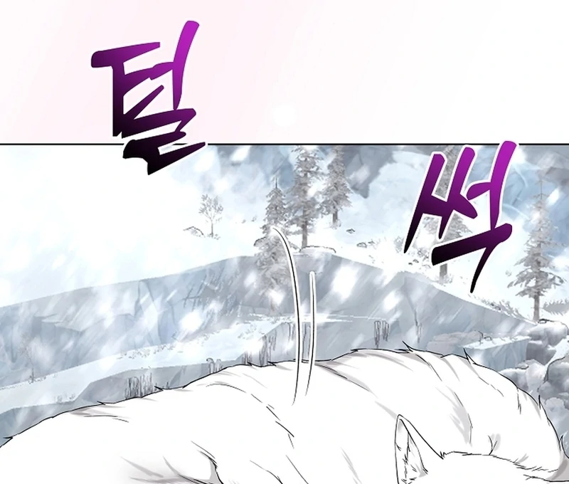 I Opened an Illegal Veterinary Clinic in Another World Chapter 2 - page 36