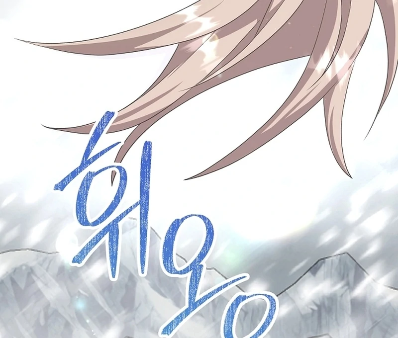 I Opened an Illegal Veterinary Clinic in Another World Chapter 2 - page 8