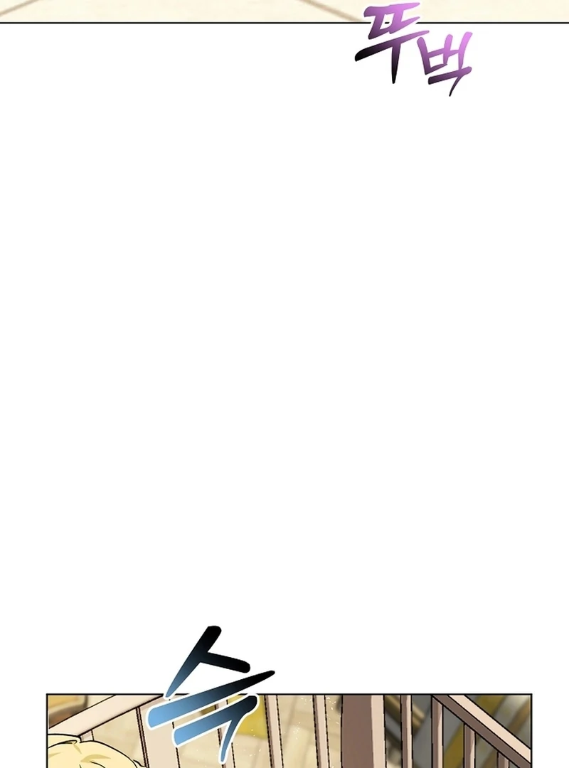 I Opened an Illegal Veterinary Clinic in Another World Chapter 2 - page 92