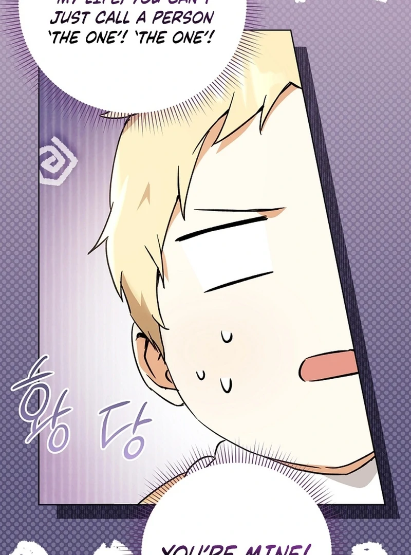 I Opened an Illegal Veterinary Clinic in Another World Chapter 3 - page 12