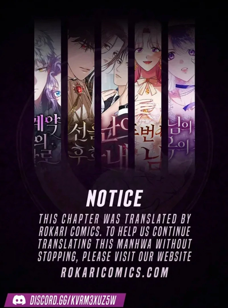 I Opened an Illegal Veterinary Clinic in Another World Chapter 3 - page 1