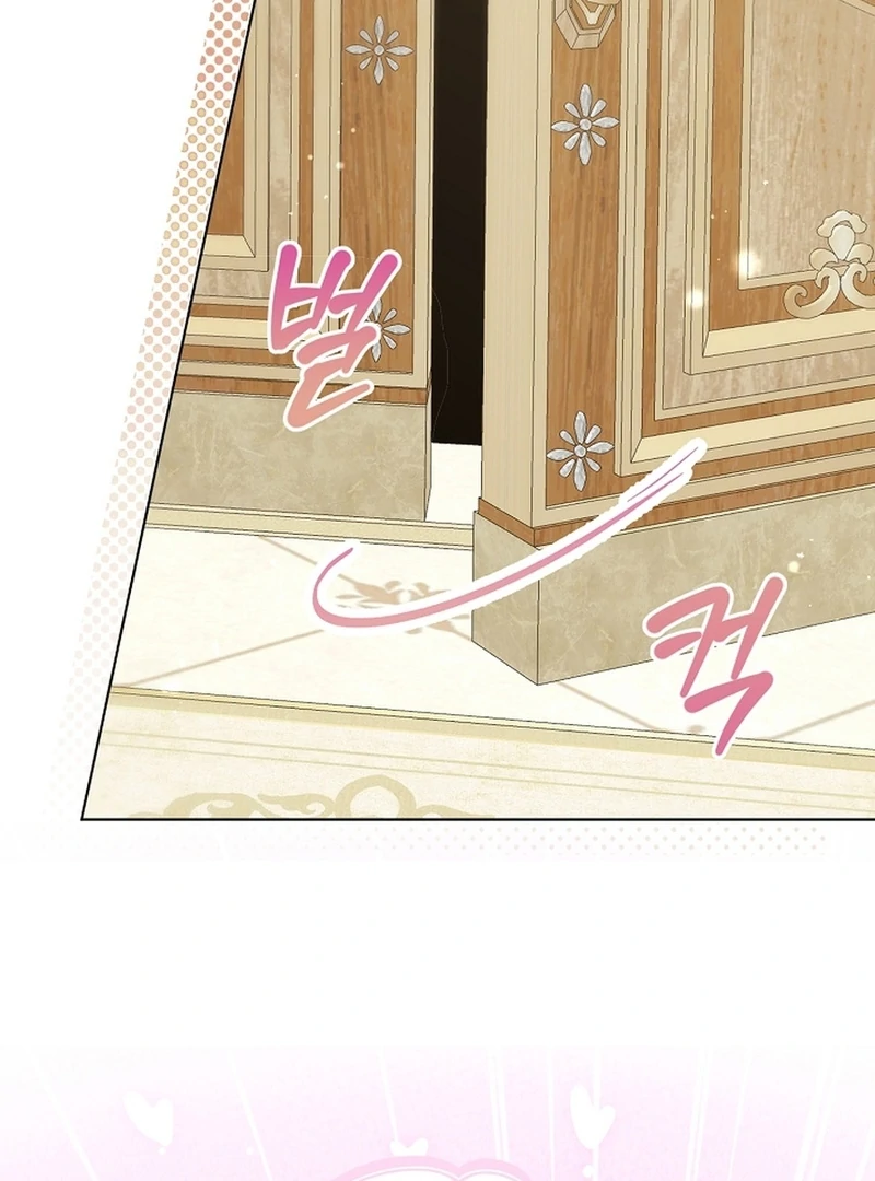 I Opened an Illegal Veterinary Clinic in Another World Chapter 3 - page 34