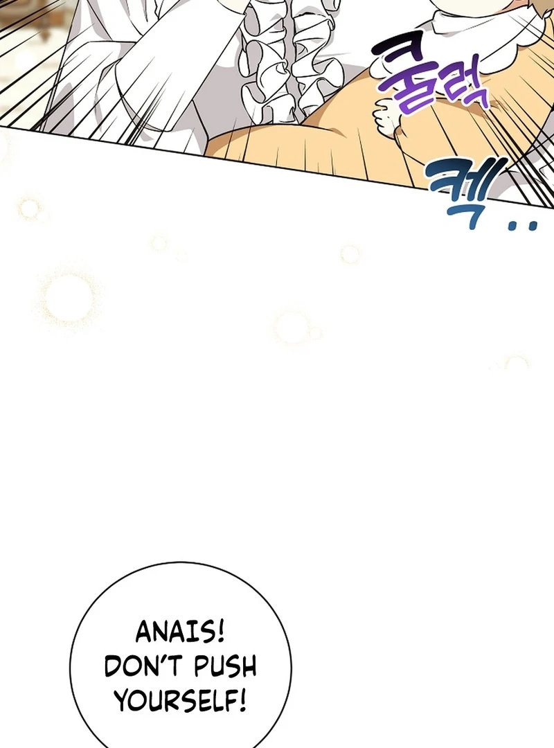 I Opened an Illegal Veterinary Clinic in Another World Chapter 3 - page 43