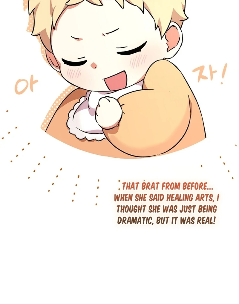 I Opened an Illegal Veterinary Clinic in Another World Chapter 3 - page 82