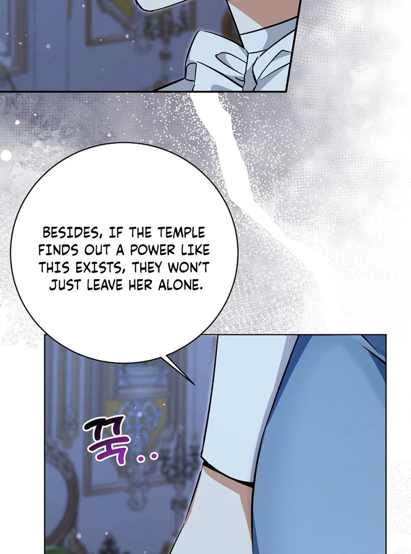 I Opened an Illegal Veterinary Clinic in Another World Chapter 3 - page 96