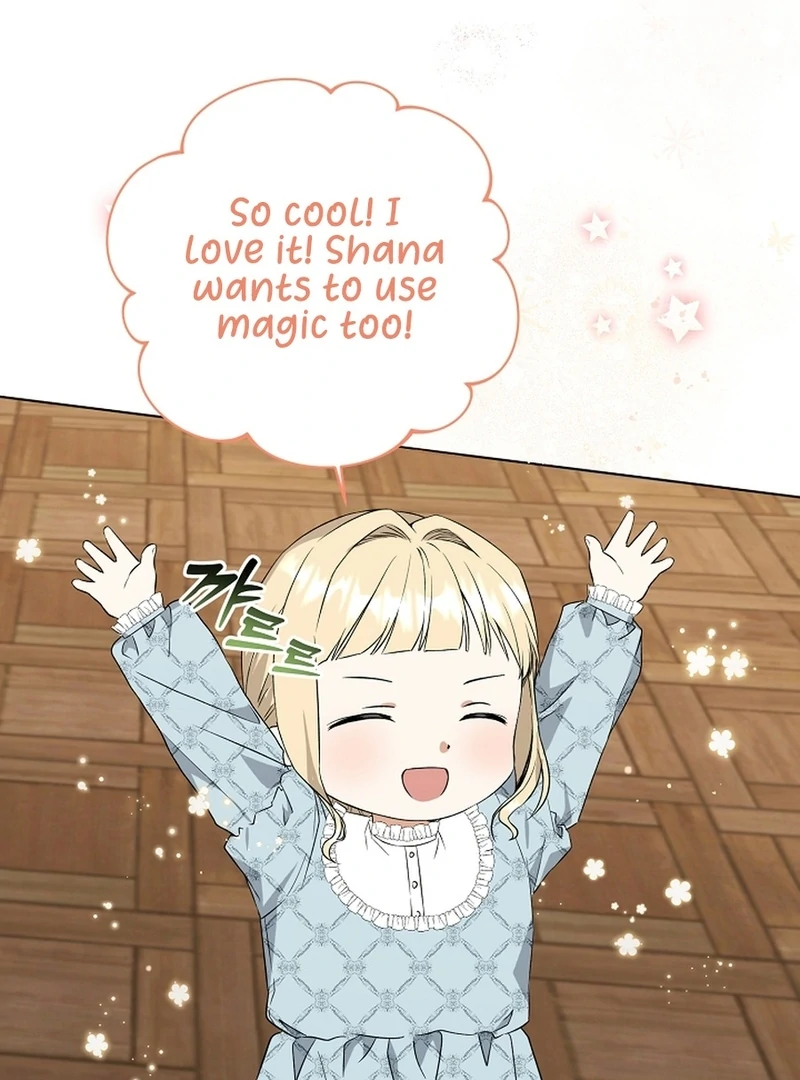 I Opened an Illegal Veterinary Clinic in Another World Chapter 4 - page 100