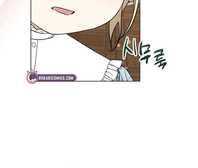 I Opened an Illegal Veterinary Clinic in Another World Chapter 4 - page 107