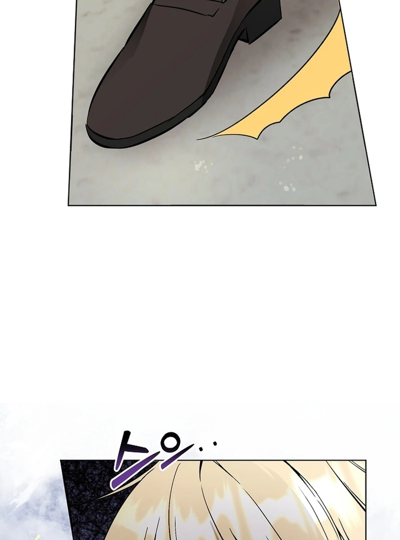 I Opened an Illegal Veterinary Clinic in Another World Chapter 4 - page 31