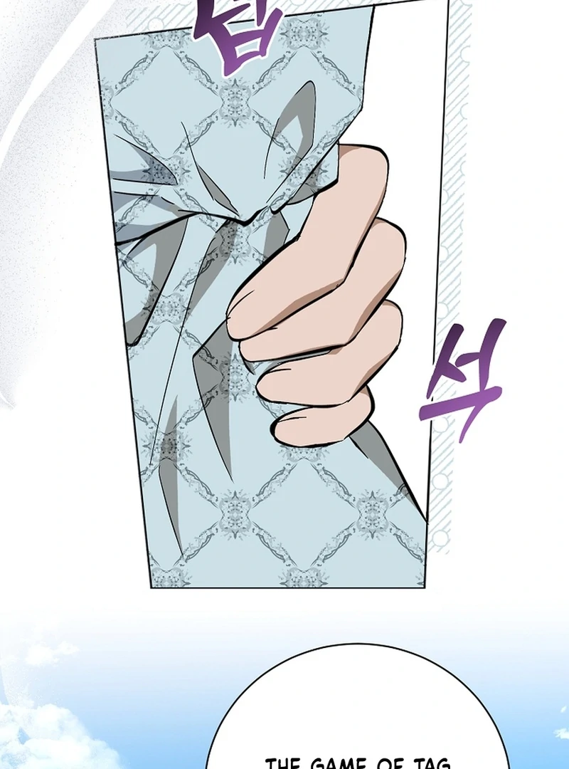 I Opened an Illegal Veterinary Clinic in Another World Chapter 4 - page 37