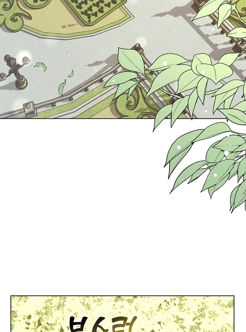 I Opened an Illegal Veterinary Clinic in Another World Chapter 4 - page 4