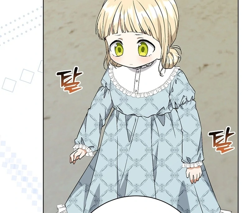 I Opened an Illegal Veterinary Clinic in Another World Chapter 4 - page 51