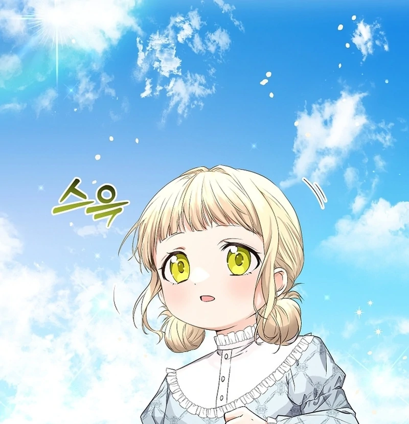 I Opened an Illegal Veterinary Clinic in Another World Chapter 4 - page 7