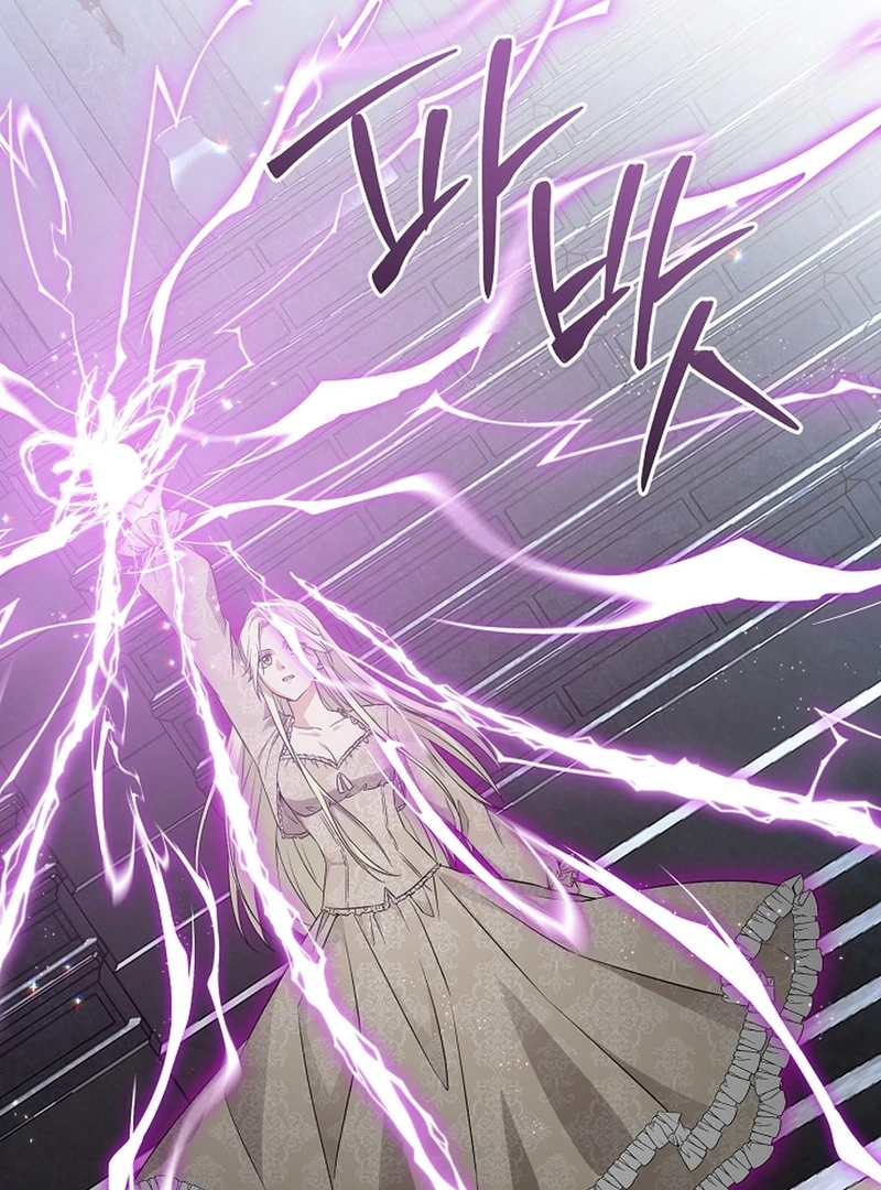 I Opened an Illegal Veterinary Clinic in Another World Chapter 5 - page 27