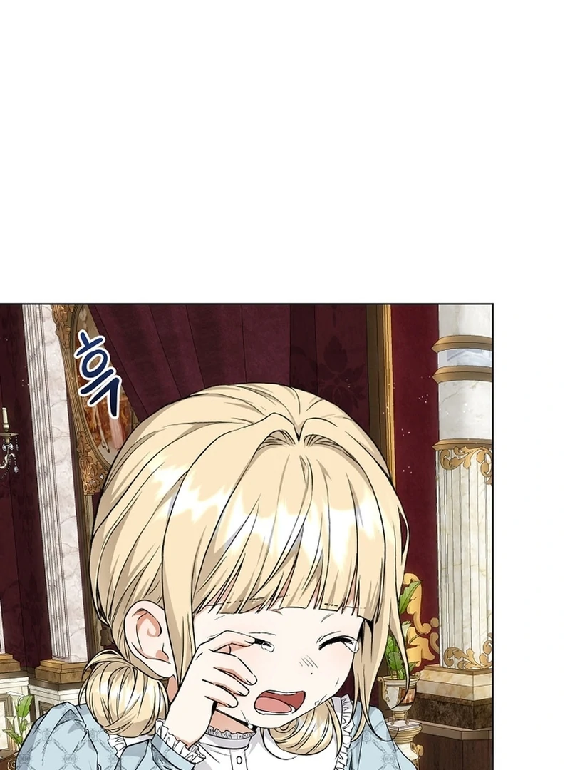 I Opened an Illegal Veterinary Clinic in Another World Chapter 5 - page 3