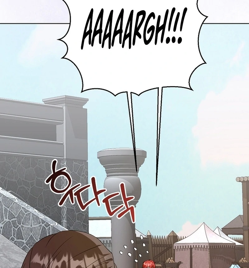 I Opened an Illegal Veterinary Clinic in Another World Chapter 5 - page 46