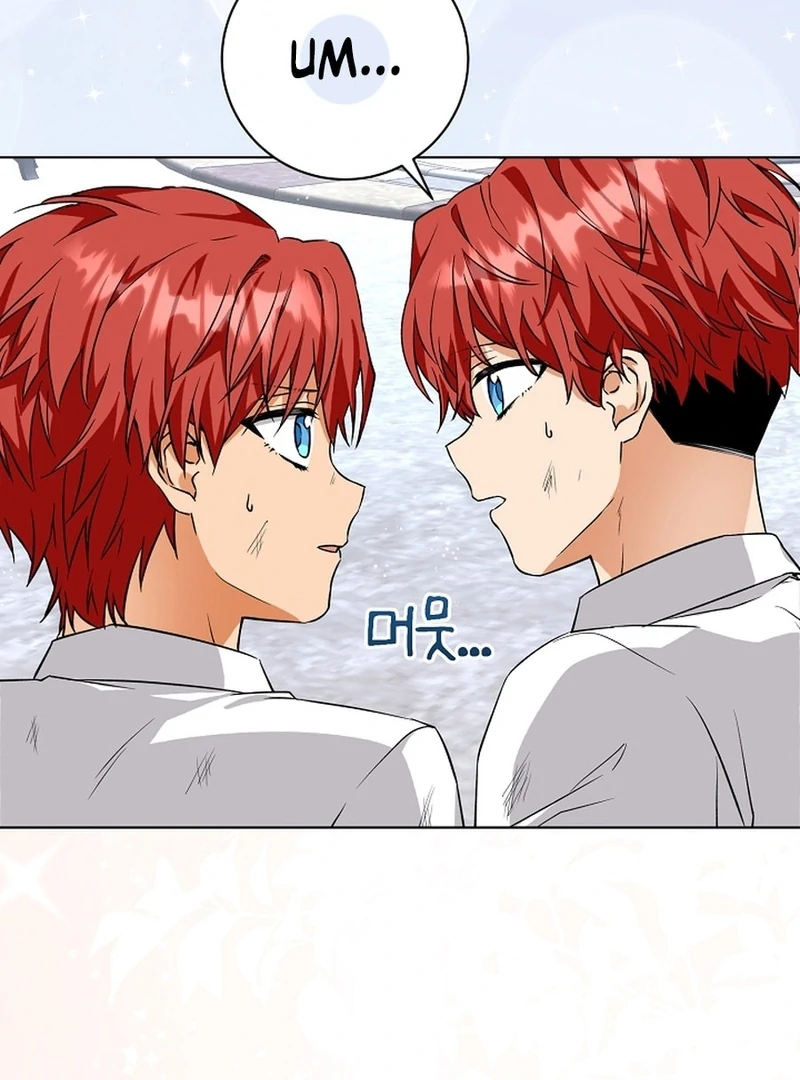 I Opened an Illegal Veterinary Clinic in Another World Chapter 5 - page 80