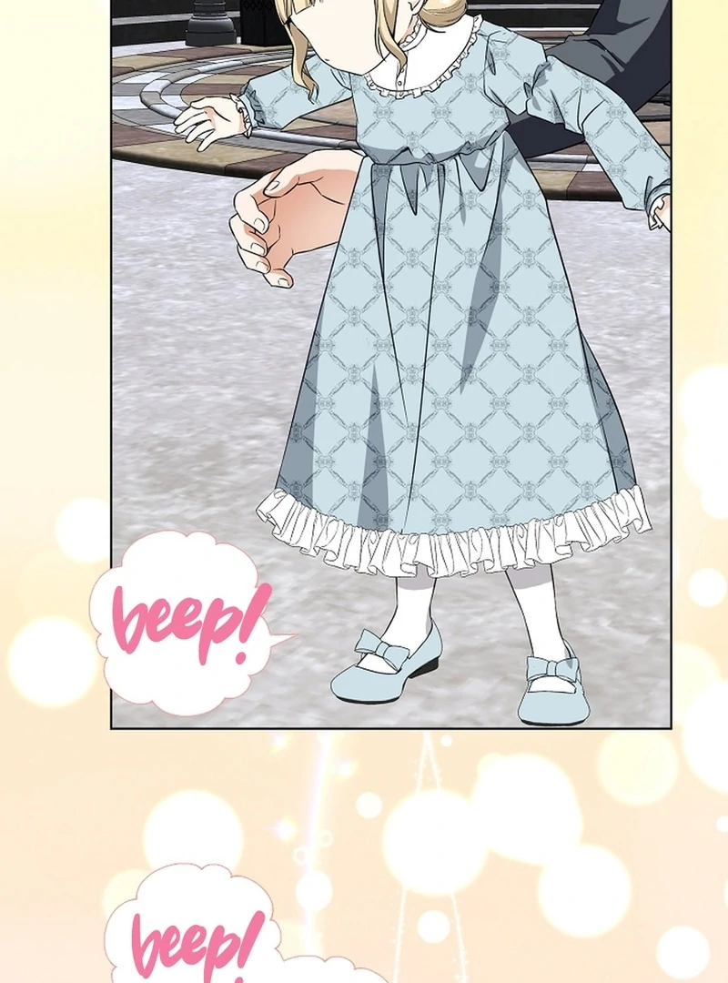 I Opened an Illegal Veterinary Clinic in Another World Chapter 5 - page 95