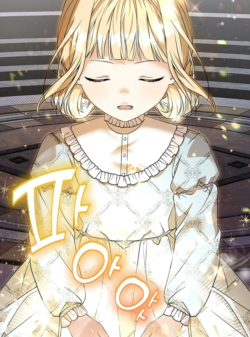 I Opened an Illegal Veterinary Clinic in Another World Chapter 6 - page 11