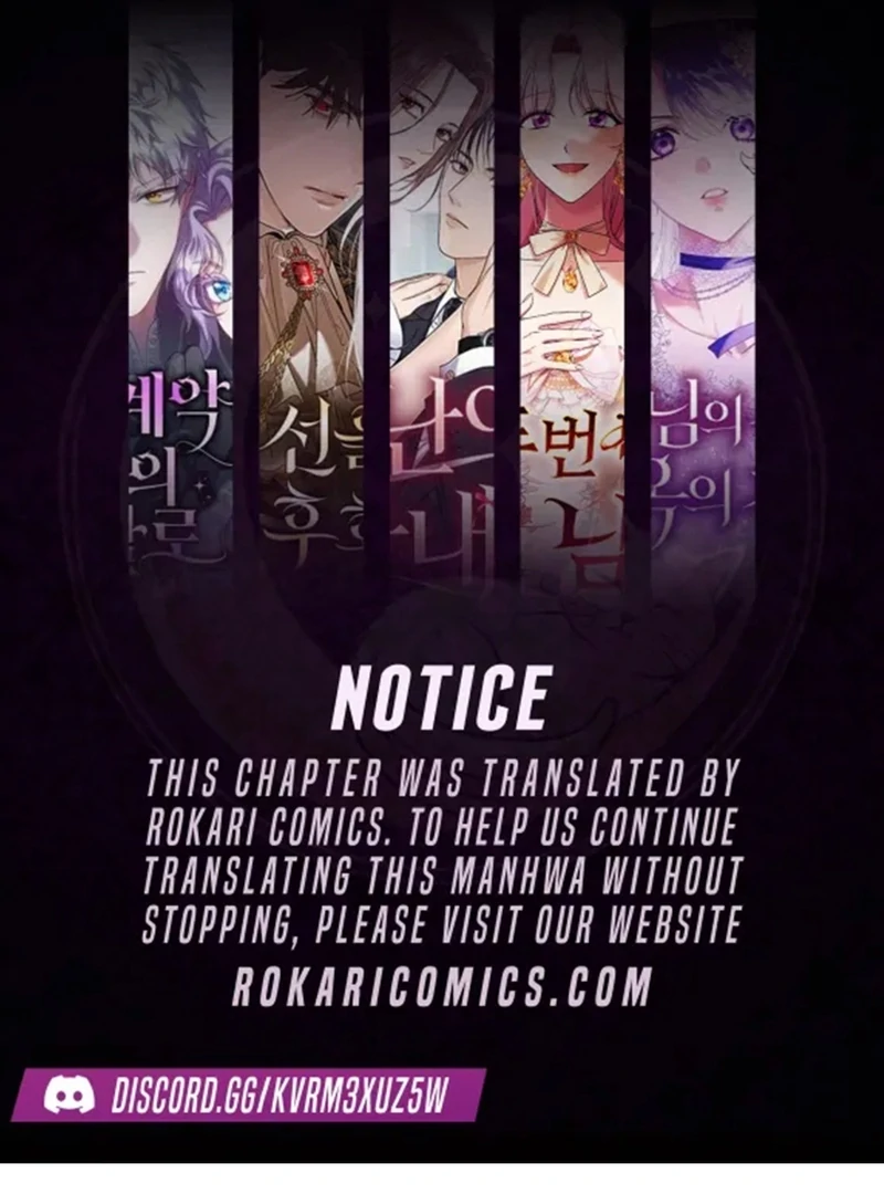 I Opened an Illegal Veterinary Clinic in Another World Chapter 6 - page 1