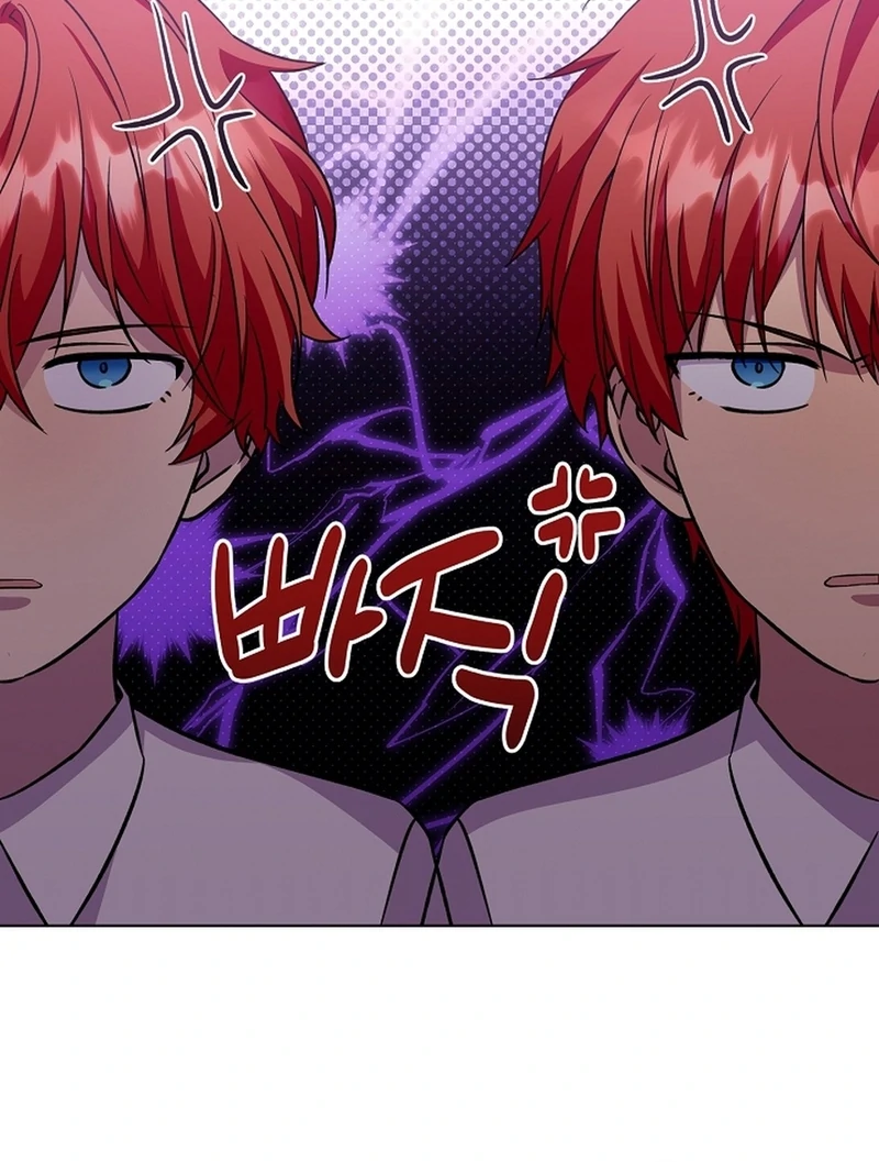 I Opened an Illegal Veterinary Clinic in Another World Chapter 6 - page 36