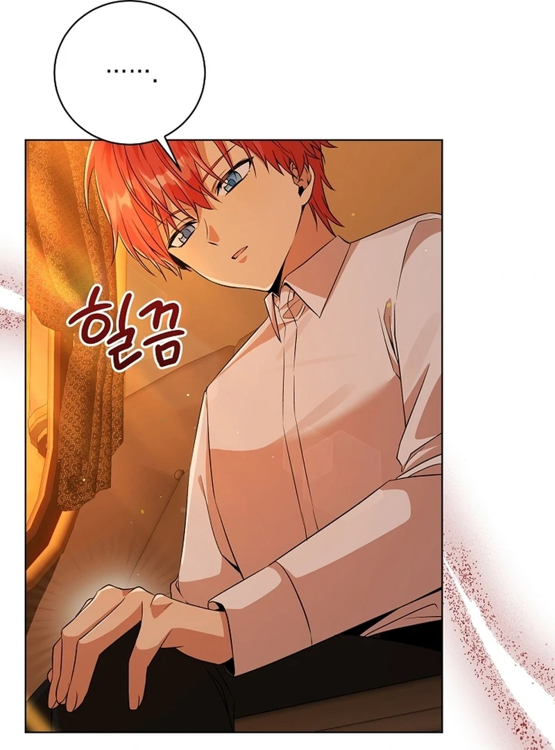 I Opened an Illegal Veterinary Clinic in Another World Chapter 6 - page 57