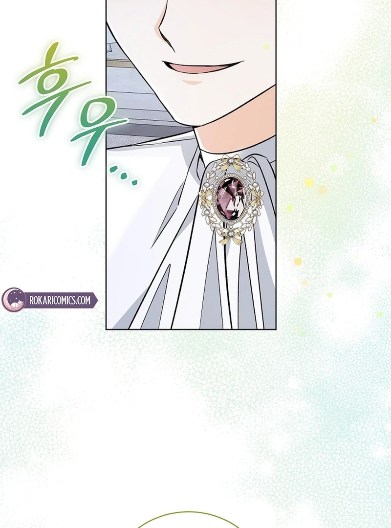 I Opened an Illegal Veterinary Clinic in Another World Chapter 6 - page 86