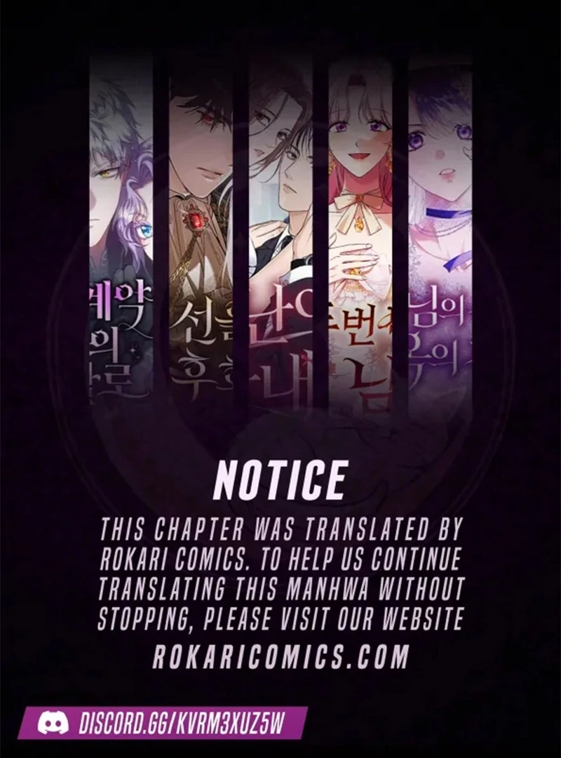 I Opened an Illegal Veterinary Clinic in Another World Chapter 7 - page 1