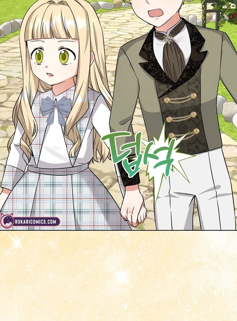 I Opened an Illegal Veterinary Clinic in Another World Chapter 7 - page 42