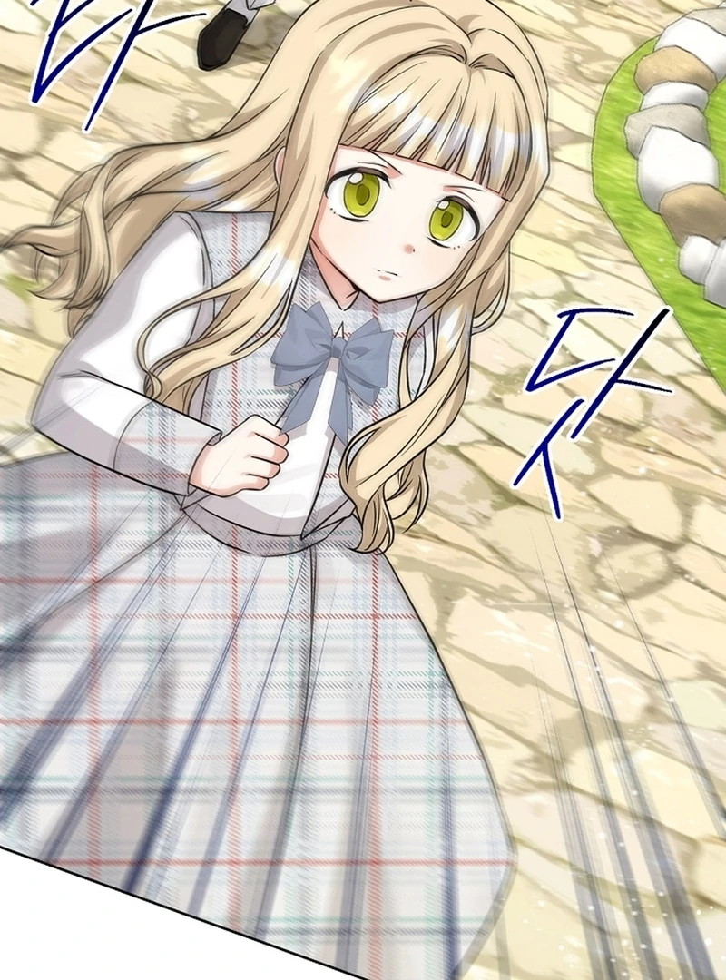 I Opened an Illegal Veterinary Clinic in Another World Chapter 7 - page 53