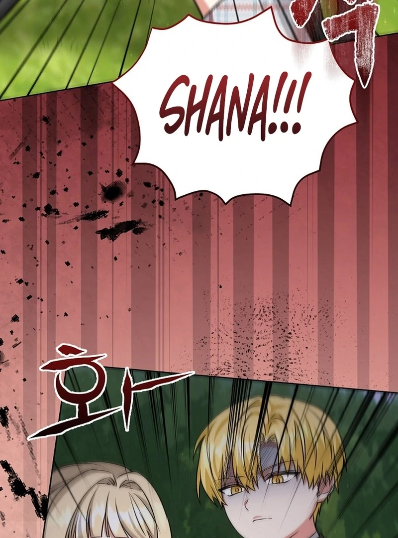 I Opened an Illegal Veterinary Clinic in Another World Chapter 7 - page 69