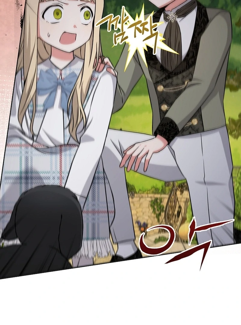 I Opened an Illegal Veterinary Clinic in Another World Chapter 7 - page 70