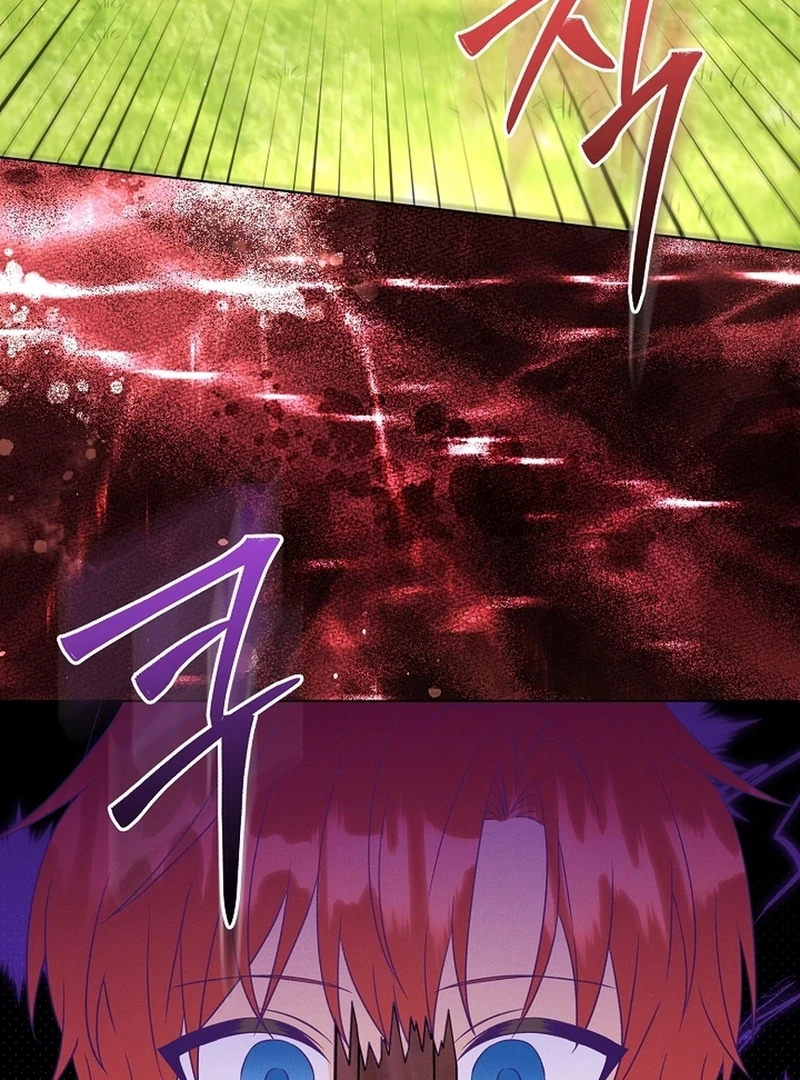 I Opened an Illegal Veterinary Clinic in Another World Chapter 10 - page 101