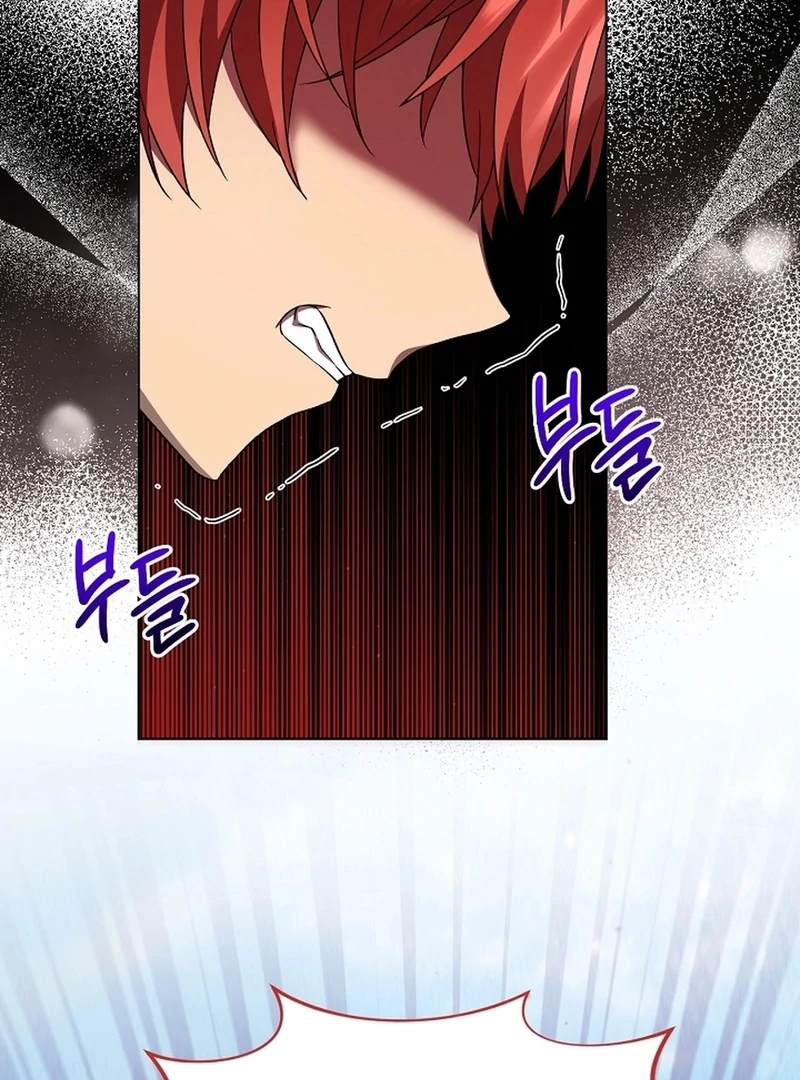 I Opened an Illegal Veterinary Clinic in Another World Chapter 10 - page 105