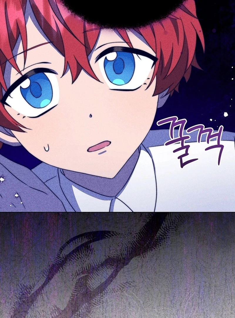 I Opened an Illegal Veterinary Clinic in Another World Chapter 10 - page 115