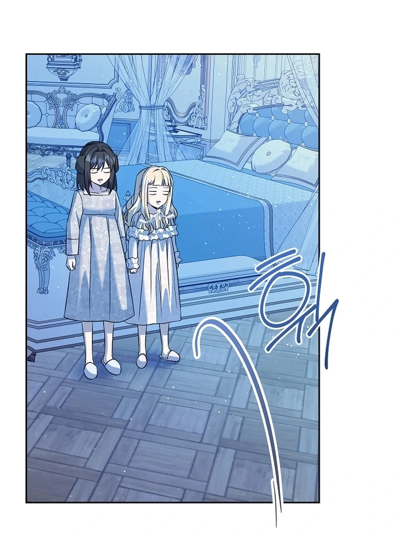 I Opened an Illegal Veterinary Clinic in Another World Chapter 10 - page 11