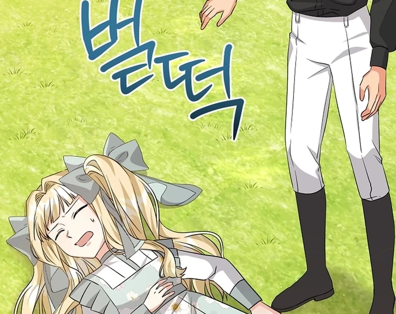 I Opened an Illegal Veterinary Clinic in Another World Chapter 10 - page 125