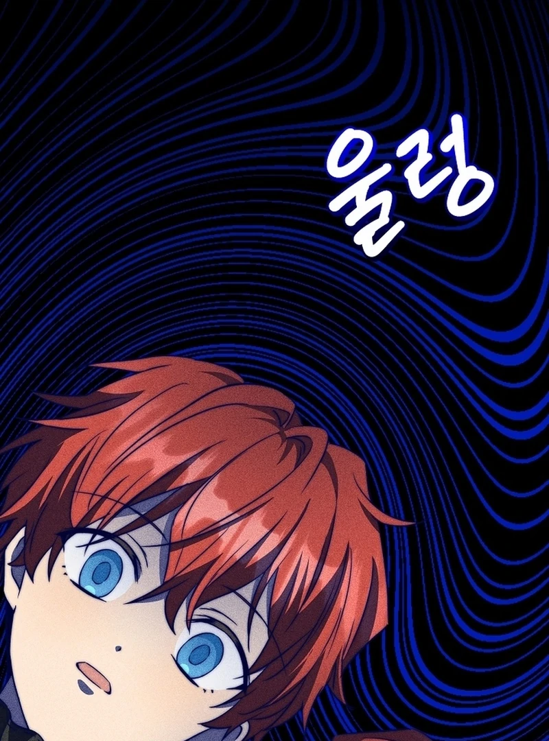 I Opened an Illegal Veterinary Clinic in Another World Chapter 10 - page 130